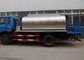 DFAC 4X2 10MT Asphalt Sprayer Truck , Bitumen Distributor Truck High Performance supplier