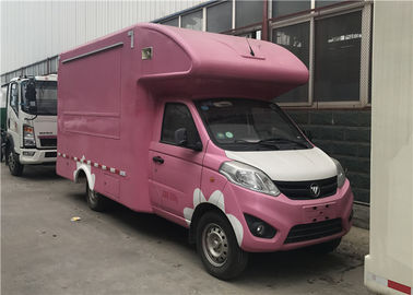 China Oem Service Luxury Vacation Touring Car , Recreational Vehicle With Wood Floor supplier